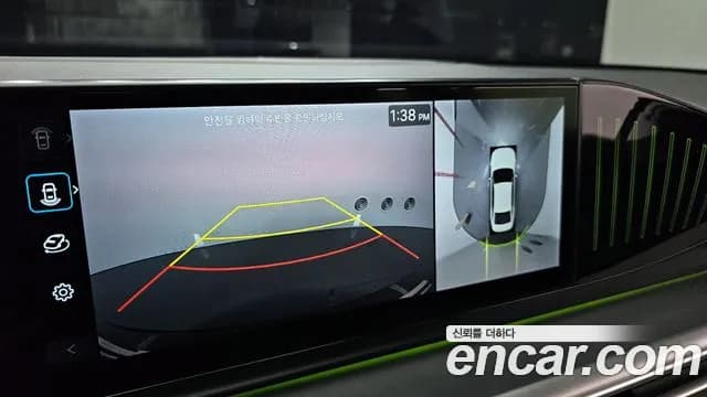 2025 Hyundai Grandeur Hybrid (GN7) Exclusive Sold VIN KMHN2411BSA082134 – exterior detail 2025 Hyundai Grandeur Hybrid (GN7) Exclusive Sold VIN KMHN2411BSA082134 – exterior detail