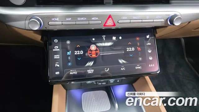2025 Hyundai Grandeur Hybrid (GN7) Exclusive Sold VIN KMHN2411BSA102303 – photo 17 2025 Hyundai Grandeur Hybrid (GN7) Exclusive Sold VIN KMHN2411BSA102303 – photo 17