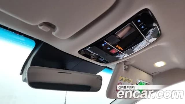 2025 Hyundai Grandeur Hybrid (GN7) Exclusive Sold VIN KMHN2411BSA108890 – undercarriage 2025 Hyundai Grandeur Hybrid (GN7) Exclusive Sold VIN KMHN2411BSA108890 – undercarriage