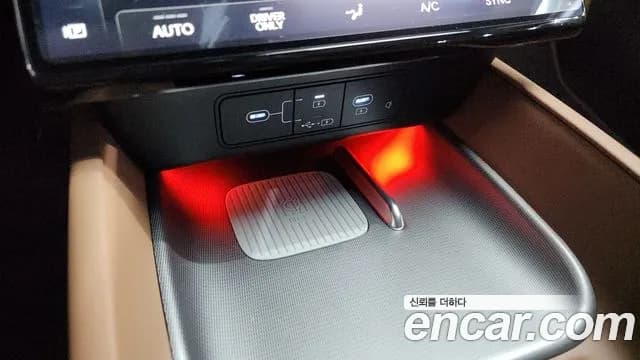 2025 Hyundai Grandeur Hybrid (GN7) Exclusive Sold VIN KMHN2411BSA108890 – photo 14 2025 Hyundai Grandeur Hybrid (GN7) Exclusive Sold VIN KMHN2411BSA108890 – photo 14