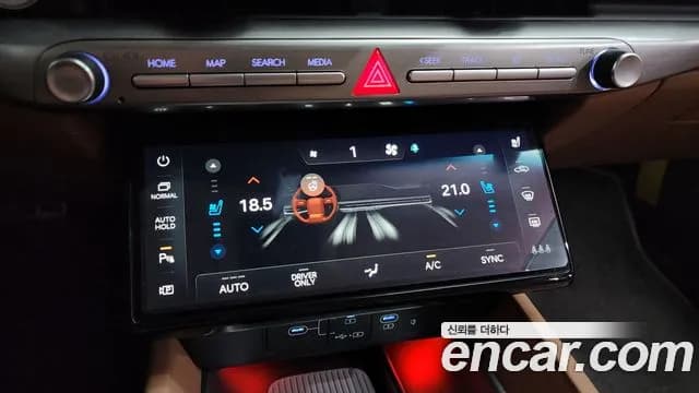 2025 Hyundai Grandeur Hybrid (GN7) Exclusive Sold VIN KMHN2411BSA108890 – photo 18 2025 Hyundai Grandeur Hybrid (GN7) Exclusive Sold VIN KMHN2411BSA108890 – photo 18