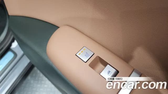 2025 Hyundai Grandeur Hybrid (GN7) Exclusive Sold VIN KMHN2411BSA108890 – photo 23 2025 Hyundai Grandeur Hybrid (GN7) Exclusive Sold VIN KMHN2411BSA108890 – photo 23