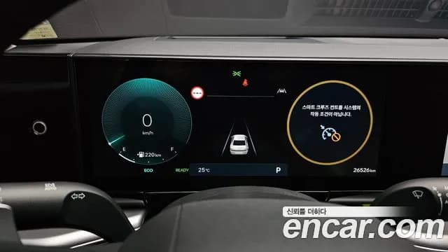 2025 Hyundai Grandeur Hybrid (GN7) Exclusive Sold VIN KMHN2411BSA112332 – interior seats 2025 Hyundai Grandeur Hybrid (GN7) Exclusive Sold VIN KMHN2411BSA112332 – interior seats