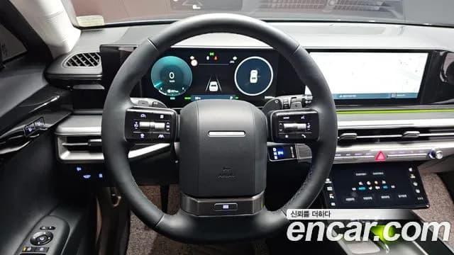 2025 Hyundai Grandeur Hybrid (GN7) Exclusive Sold VIN KMHN2411BSA112332 – engine bay 2025 Hyundai Grandeur Hybrid (GN7) Exclusive Sold VIN KMHN2411BSA112332 – engine bay
