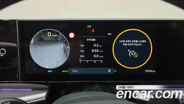 2025 Hyundai Grandeur Hybrid (GN7) Exclusive Sold VIN KMHN2411BSA116165 – rear exterior 2025 Hyundai Grandeur Hybrid (GN7) Exclusive Sold VIN KMHN2411BSA116165 – rear exterior