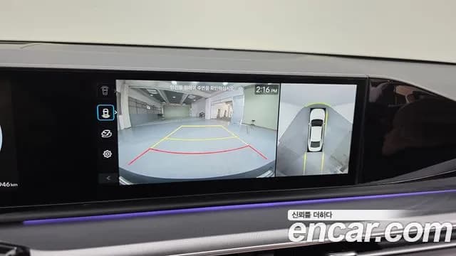 2025 Hyundai Grandeur Hybrid (GN7) Exclusive Sold VIN KMHN2411BSA116165 – interior seats 2025 Hyundai Grandeur Hybrid (GN7) Exclusive Sold VIN KMHN2411BSA116165 – interior seats