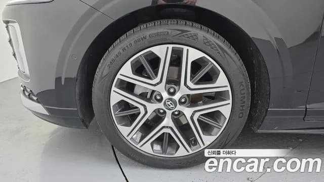 2025 Hyundai Grandeur Hybrid (GN7) Exclusive Sold VIN KMHN2411BSA116165 – engine bay 2025 Hyundai Grandeur Hybrid (GN7) Exclusive Sold VIN KMHN2411BSA116165 – engine bay