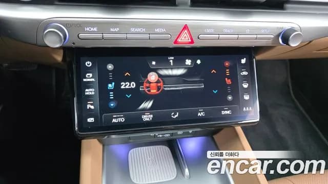 2025 Hyundai Grandeur Hybrid (GN7) Exclusive Sold VIN KMHN2411BSA116165 – exterior detail 2025 Hyundai Grandeur Hybrid (GN7) Exclusive Sold VIN KMHN2411BSA116165 – exterior detail