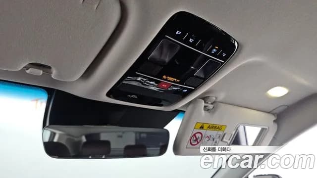 2025 Hyundai Grandeur Hybrid (GN7) Exclusive Sold VIN KMHN2411BSA119796 – trunk area 2025 Hyundai Grandeur Hybrid (GN7) Exclusive Sold VIN KMHN2411BSA119796 – trunk area
