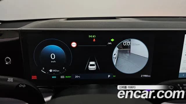 2025 Hyundai Grandeur Hybrid (GN7) Exclusive Sold VIN KMHN2411BSA119796 – photo 12 2025 Hyundai Grandeur Hybrid (GN7) Exclusive Sold VIN KMHN2411BSA119796 – photo 12