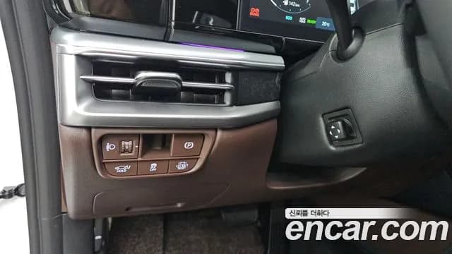 2025 Hyundai Grandeur Hybrid (GN7) Exclusive Sold VIN KMHN2411BSA119796 – photo 21 2025 Hyundai Grandeur Hybrid (GN7) Exclusive Sold VIN KMHN2411BSA119796 – photo 21