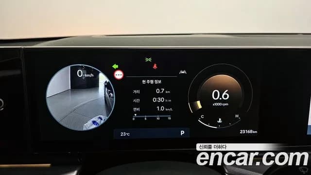 2023 Hyundai Grandeur (GN7) 3.5 Gasoline 2WD Sold VIN KMHN241EBPA011086 – photo 13 2023 Hyundai Grandeur (GN7) 3.5 Gasoline 2WD Sold VIN KMHN241EBPA011086 – photo 13