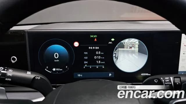 2023 Hyundai Grandeur (GN7) 3.5 Gasoline 2WD Sold VIN KMHN241EBPA012902 – odometer reading 2023 Hyundai Grandeur (GN7) 3.5 Gasoline 2WD Sold VIN KMHN241EBPA012902 – odometer reading