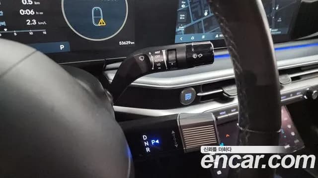 2023 Hyundai Grandeur (GN7) 3.5 Gasoline 2WD Sold VIN KMHN241EBPA013005 – trunk area 2023 Hyundai Grandeur (GN7) 3.5 Gasoline 2WD Sold VIN KMHN241EBPA013005 – trunk area