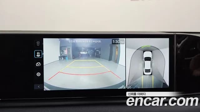 2023 Hyundai Grandeur (GN7) 3.5 Gasoline 2WD Sold VIN KMHN241EBPA016454 – dashboard 2023 Hyundai Grandeur (GN7) 3.5 Gasoline 2WD Sold VIN KMHN241EBPA016454 – dashboard