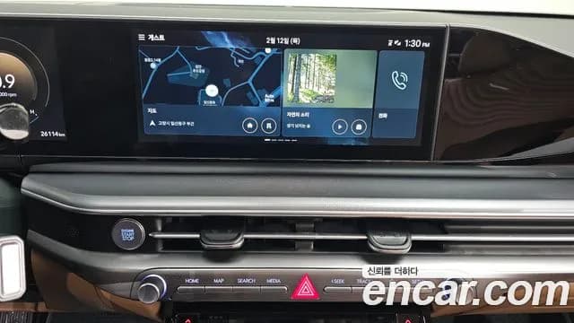 2023 Hyundai Grandeur (GN7) 3.5 Gasoline 2WD Sold VIN KMHN241EBPA016454 – trunk area 2023 Hyundai Grandeur (GN7) 3.5 Gasoline 2WD Sold VIN KMHN241EBPA016454 – trunk area