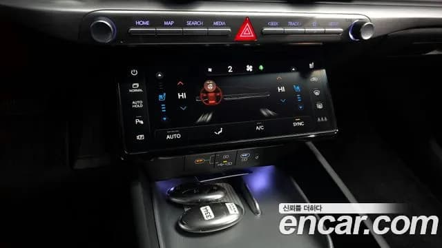 2023 Hyundai Grandeur (GN7) 3.5 Gasoline 2WD Sold VIN KMHN241EBPA016737 – photo 16 2023 Hyundai Grandeur (GN7) 3.5 Gasoline 2WD Sold VIN KMHN241EBPA016737 – photo 16