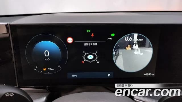 2023 Hyundai Grandeur (GN7) 3.5 Gasoline 2WD Sold VIN KMHN241EBPA017306 – interior seats 2023 Hyundai Grandeur (GN7) 3.5 Gasoline 2WD Sold VIN KMHN241EBPA017306 – interior seats