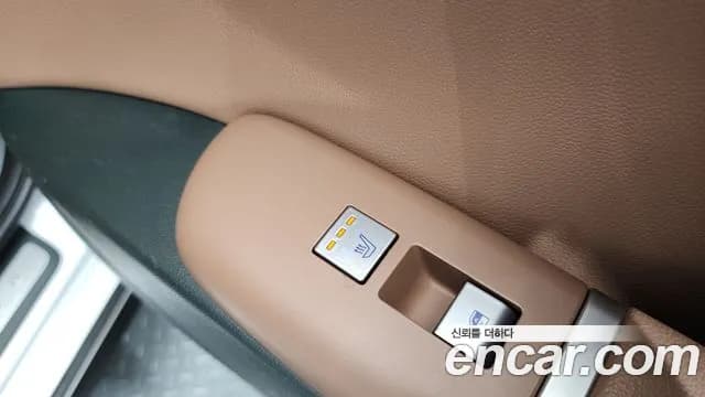 2023 Hyundai Grandeur (GN7) 3.5 LPG 2WD Sold VIN KMHN241FBPA047848 – trunk area 2023 Hyundai Grandeur (GN7) 3.5 LPG 2WD Sold VIN KMHN241FBPA047848 – trunk area