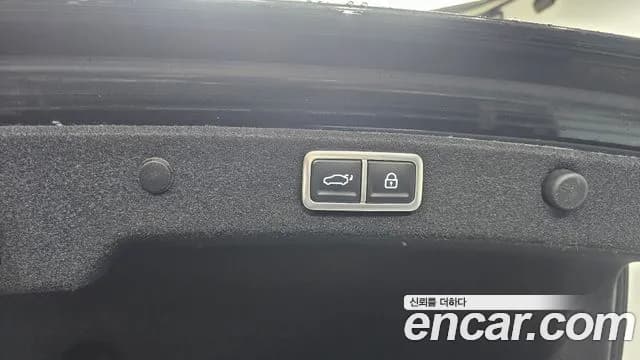 2023 Hyundai Grandeur Hybrid (GN7) Calligraphy Sold VIN KMHN3411BPA001020 – photo 12 2023 Hyundai Grandeur Hybrid (GN7) Calligraphy Sold VIN KMHN3411BPA001020 – photo 12