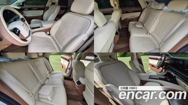 2023 Hyundai Grandeur Hybrid (GN7) Calligraphy Sold VIN KMHN3411BPA002381 – trunk area 2023 Hyundai Grandeur Hybrid (GN7) Calligraphy Sold VIN KMHN3411BPA002381 – trunk area