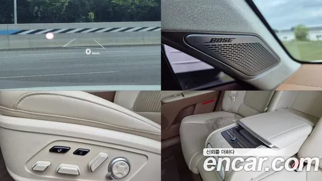 2023 Hyundai Grandeur Hybrid (GN7) Calligraphy Sold VIN KMHN3411BPA002381 – photo 12 2023 Hyundai Grandeur Hybrid (GN7) Calligraphy Sold VIN KMHN3411BPA002381 – photo 12