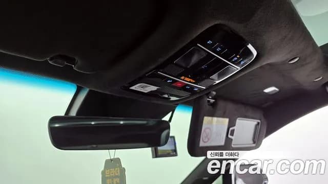 2023 Hyundai Grandeur Hybrid (GN7) Calligraphy Sold VIN KMHN3411BPA003088 – engine bay 2023 Hyundai Grandeur Hybrid (GN7) Calligraphy Sold VIN KMHN3411BPA003088 – engine bay