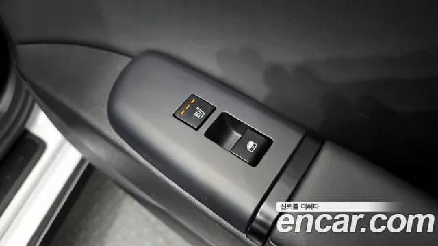 2023 Hyundai Grandeur Hybrid (GN7) Calligraphy Sold VIN KMHN3411BPA003088 – trunk area 2023 Hyundai Grandeur Hybrid (GN7) Calligraphy Sold VIN KMHN3411BPA003088 – trunk area