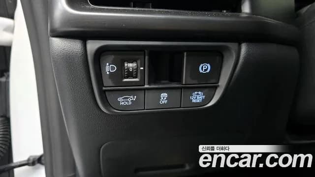 2023 Hyundai Grandeur Hybrid (GN7) Calligraphy Sold VIN KMHN3411BPA003088 – photo 13 2023 Hyundai Grandeur Hybrid (GN7) Calligraphy Sold VIN KMHN3411BPA003088 – photo 13