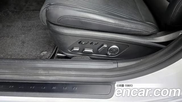 2023 Hyundai Grandeur Hybrid (GN7) Calligraphy Sold VIN KMHN3411BPA003088 – photo 25 2023 Hyundai Grandeur Hybrid (GN7) Calligraphy Sold VIN KMHN3411BPA003088 – photo 25