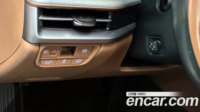 2023 Hyundai Grandeur Hybrid (GN7) Calligraphy Sold VIN KMHN3411BPA006487 – undercarriage 2023 Hyundai Grandeur Hybrid (GN7) Calligraphy Sold VIN KMHN3411BPA006487 – undercarriage