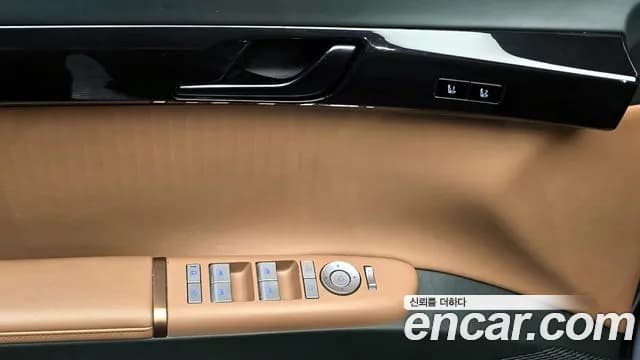 2023 Hyundai Grandeur Hybrid (GN7) Calligraphy Sold VIN KMHN3411BPA006487 – photo 20 2023 Hyundai Grandeur Hybrid (GN7) Calligraphy Sold VIN KMHN3411BPA006487 – photo 20