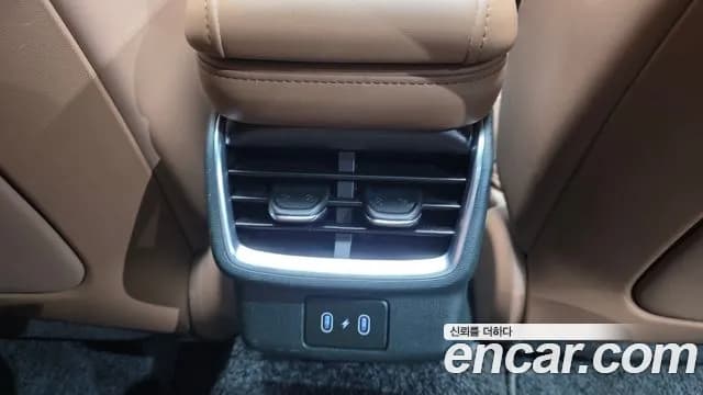 2023 Hyundai Grandeur Hybrid (GN7) Calligraphy Sold VIN KMHN3411BPA008408 – interior seats 2023 Hyundai Grandeur Hybrid (GN7) Calligraphy Sold VIN KMHN3411BPA008408 – interior seats