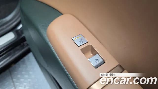 2023 Hyundai Grandeur Hybrid (GN7) Calligraphy Sold VIN KMHN3411BPA008408 – odometer reading 2023 Hyundai Grandeur Hybrid (GN7) Calligraphy Sold VIN KMHN3411BPA008408 – odometer reading