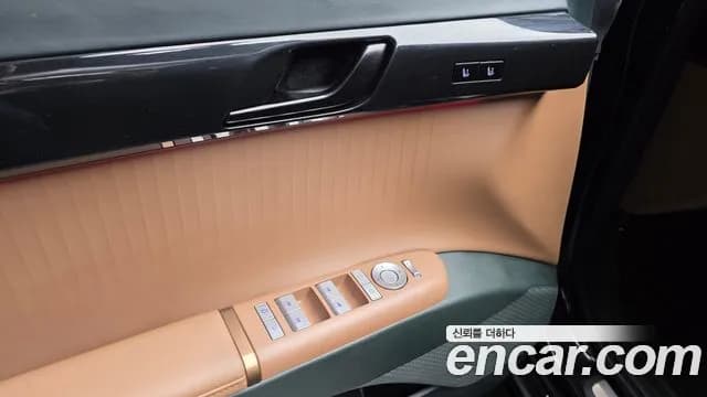 2023 Hyundai Grandeur Hybrid (GN7) Calligraphy Sold VIN KMHN3411BPA008408 – photo 20 2023 Hyundai Grandeur Hybrid (GN7) Calligraphy Sold VIN KMHN3411BPA008408 – photo 20