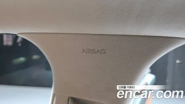 2023 Hyundai Grandeur Hybrid (GN7) Calligraphy Sold VIN KMHN3411BPA008408 – photo 25 2023 Hyundai Grandeur Hybrid (GN7) Calligraphy Sold VIN KMHN3411BPA008408 – photo 25