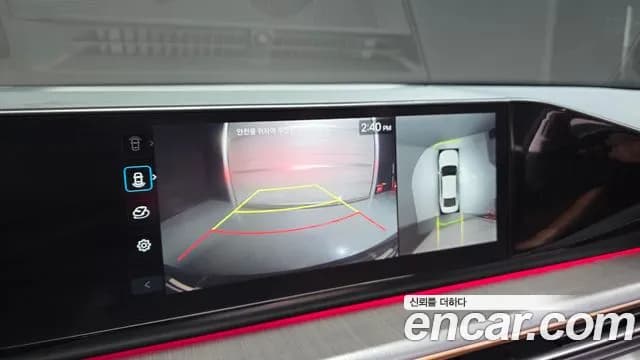 2023 Hyundai Grandeur Hybrid (GN7) Calligraphy Sold VIN KMHN3411BPA008408 – photo 31 2023 Hyundai Grandeur Hybrid (GN7) Calligraphy Sold VIN KMHN3411BPA008408 – photo 31