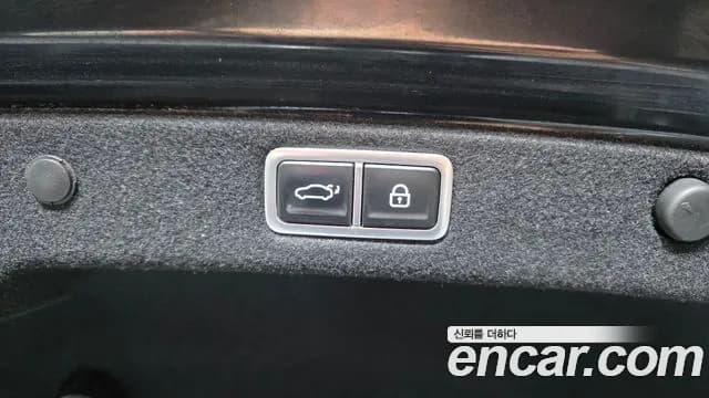 2023 Hyundai Grandeur Hybrid (GN7) Calligraphy Sold VIN KMHN3411BPA008408 – photo 32 2023 Hyundai Grandeur Hybrid (GN7) Calligraphy Sold VIN KMHN3411BPA008408 – photo 32