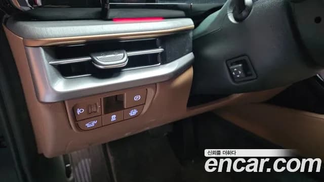 2023 Hyundai Grandeur Hybrid (GN7) Calligraphy Sold VIN KMHN3411BPA008408 – photo 34 2023 Hyundai Grandeur Hybrid (GN7) Calligraphy Sold VIN KMHN3411BPA008408 – photo 34
