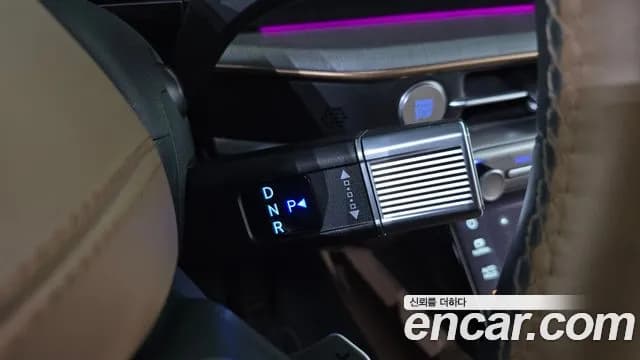 2023 Hyundai Grandeur Hybrid (GN7) Calligraphy Sold VIN KMHN3411BPA009546 – trunk area 2023 Hyundai Grandeur Hybrid (GN7) Calligraphy Sold VIN KMHN3411BPA009546 – trunk area