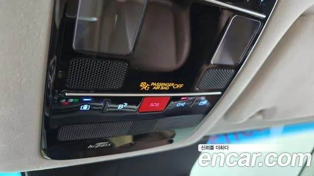 2023 Hyundai Grandeur Hybrid (GN7) Calligraphy Sold VIN KMHN3411BPA009546 – photo 25 2023 Hyundai Grandeur Hybrid (GN7) Calligraphy Sold VIN KMHN3411BPA009546 – photo 25
