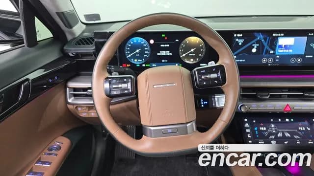 2023 Hyundai Grandeur Hybrid (GN7) Calligraphy Sold VIN KMHN3411BPA009546 – photo 33 2023 Hyundai Grandeur Hybrid (GN7) Calligraphy Sold VIN KMHN3411BPA009546 – photo 33