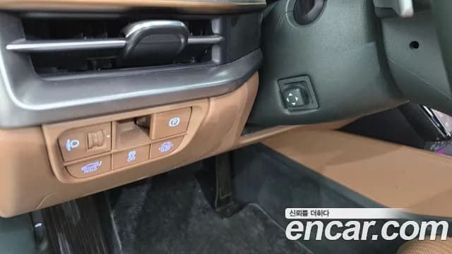 2023 Hyundai Grandeur Hybrid (GN7) Calligraphy Sold VIN KMHN3411BPA009546 – photo 34 2023 Hyundai Grandeur Hybrid (GN7) Calligraphy Sold VIN KMHN3411BPA009546 – photo 34