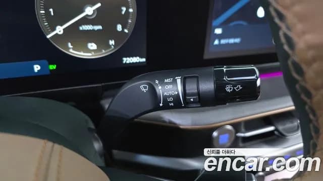 2023 Hyundai Grandeur Hybrid (GN7) Calligraphy Sold VIN KMHN3411BPA009546 – photo 37 2023 Hyundai Grandeur Hybrid (GN7) Calligraphy Sold VIN KMHN3411BPA009546 – photo 37