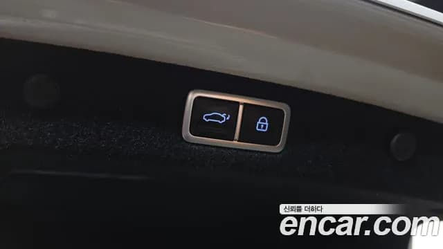 2023 Hyundai Grandeur Hybrid (GN7) Calligraphy Sold VIN KMHN3411BPA014343 – photo 32 2023 Hyundai Grandeur Hybrid (GN7) Calligraphy Sold VIN KMHN3411BPA014343 – photo 32