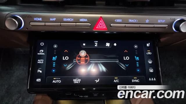 2023 Hyundai Grandeur Hybrid (GN7) Calligraphy Sold VIN KMHN3411BPA015636 – side profile 2023 Hyundai Grandeur Hybrid (GN7) Calligraphy Sold VIN KMHN3411BPA015636 – side profile