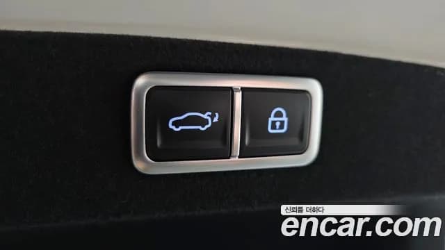2023 Hyundai Grandeur Hybrid (GN7) Calligraphy Sold VIN KMHN3411BPA016128 – photo 13 2023 Hyundai Grandeur Hybrid (GN7) Calligraphy Sold VIN KMHN3411BPA016128 – photo 13