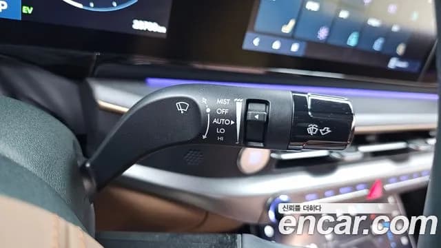 2023 Hyundai Grandeur Hybrid (GN7) Calligraphy Sold VIN KMHN3411BPA016268 – engine bay 2023 Hyundai Grandeur Hybrid (GN7) Calligraphy Sold VIN KMHN3411BPA016268 – engine bay