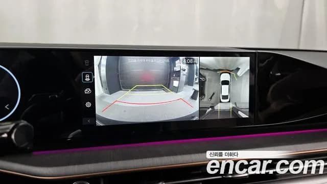 2023 Hyundai Grandeur Hybrid (GN7) Calligraphy Sold VIN KMHN3411BPA023298 – trunk area 2023 Hyundai Grandeur Hybrid (GN7) Calligraphy Sold VIN KMHN3411BPA023298 – trunk area