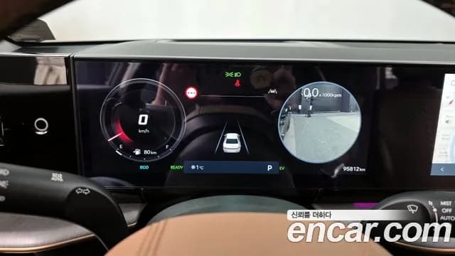 2023 Hyundai Grandeur Hybrid (GN7) Calligraphy Sold VIN KMHN3411BPA023298 – photo 13 2023 Hyundai Grandeur Hybrid (GN7) Calligraphy Sold VIN KMHN3411BPA023298 – photo 13